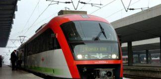 Снимка: БДЖ