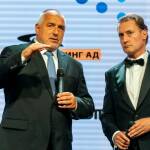 Бойко Борисов, Кирил Домусчиев. Снимка: КРИБ