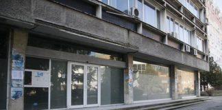 Сградата на бившия Профсъюзен дом в Бургас