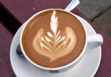 Чаша кафе. Снимка: Общомедия