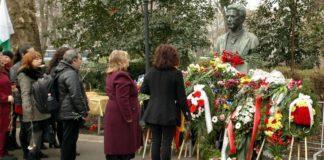 Честване на Васил Левски в Бургас. Снимка: Искра