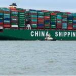 Китай, търговия. Снимка: wikimedia commons