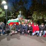 Снимка: Искра.бг