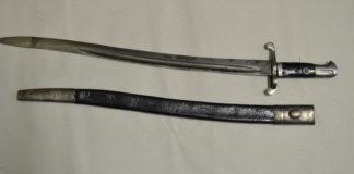 Експонат от изложбата "Оръжието на свободата". Снимка: пресцентър община Бургас