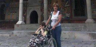 Делянка и Александра Постолови