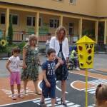 Детска градина