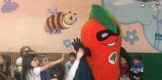 Детска градина