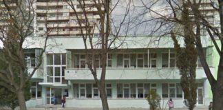 Детска градина