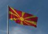 Знаме на Северна Македония