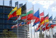 Европейска комисия. Снимка: wikimedia commons