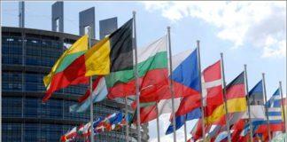 Европейска комисия. Снимка: wikimedia commons