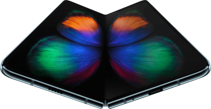 Samsung Galaxy Fold. Снимка: Samsung