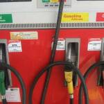 Колонка, бензиностанция. Снимка: wikimedia commons