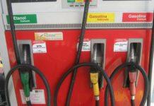 Колонка, бензиностанция. Снимка: wikimedia commons