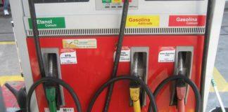 Колонка, бензиностанция. Снимка: wikimedia commons