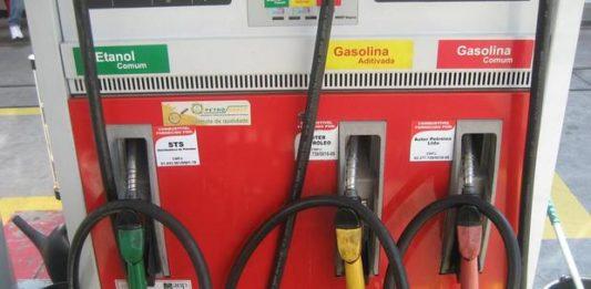 Колонка, бензиностанция. Снимка: wikimedia commons