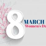 8 март - празник на жената