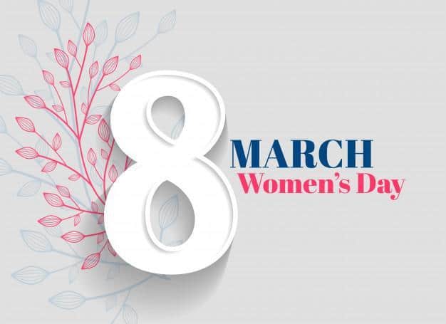 8 март - празник на жената