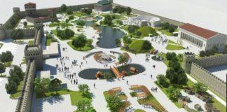 Исторически парк