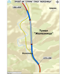 Тунел "Железница"