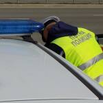 Пътна полиция