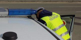 Пътна полиция