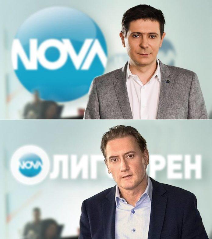 Снимка: Иван Червенков, Фейсбук