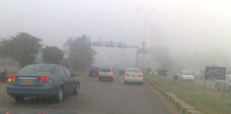 Снимката е илюстративна