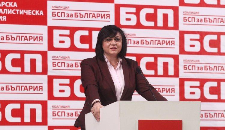 Корнелия Нинова обяви: Няма да подам оставка | Искра.бг