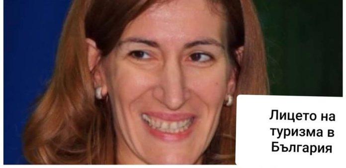 Лицето на туризма в България