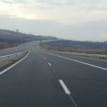 Магистрала