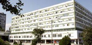 УМБАЛ - Бургас. Снимка: УМБАЛ - Бургас