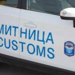Лек автомобил на Агенция Митници