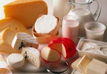 Млечни продукти