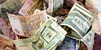 Пари, банкноти, валута. Снимка: wikimedia commons