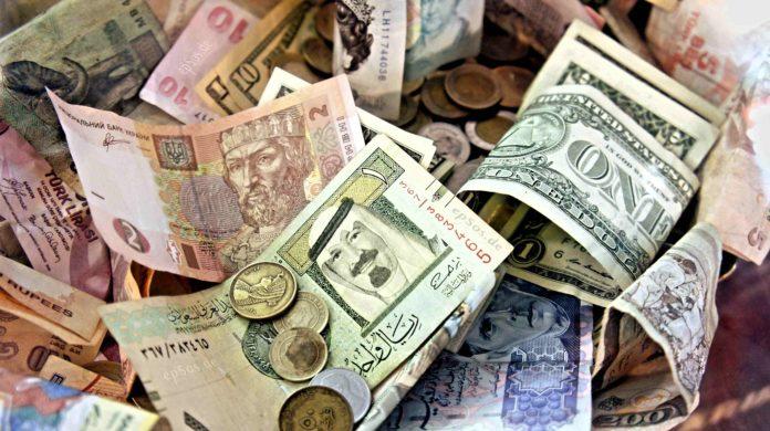 Пари, банкноти, валута. Снимка: wikimedia commons