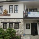 Национален парк "Рила"