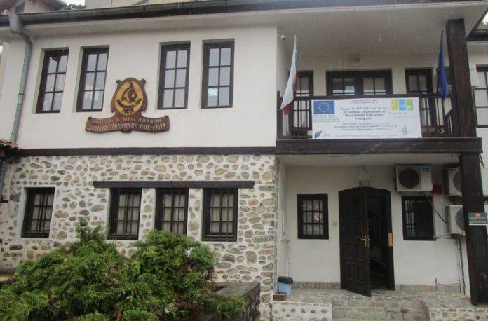 Национален парк "Рила"