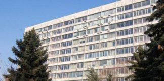 Национална експертна лекарска комисия