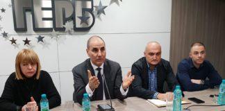 Пресконференция ГЕРБ. Снимка: пресцентър ГЕРБ