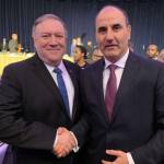 Цветан Цветанов с държавния секретар на САЩ Майк Помпео. Снимка: ГЕРБ пресцентър