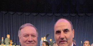 Цветан Цветанов с държавния секретар на САЩ Майк Помпео. Снимка: ГЕРБ пресцентър