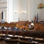 Парламент заседание. Снимка: пресцентър НС