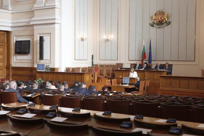 Парламент заседание. Снимка: пресцентър НС