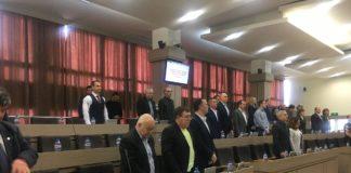 Общински съвет Бургас