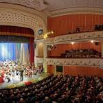 Държавна опера Варна