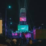 Откриване "Пловдив 2019". Снимка: Пловдив 2019