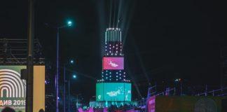 Откриване "Пловдив 2019". Снимка: Пловдив 2019