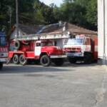 ПБЗН Кюстендил