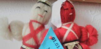 Протест медицински сестри